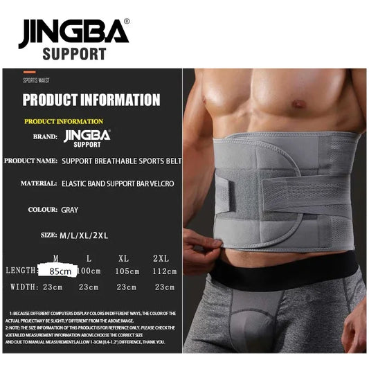 JINGBA SUPPORT Fitness Waist Back Support Belts Sweat Belt Trainer Trimmer Musculation Abdominale Sports Lumbar Joint Protector